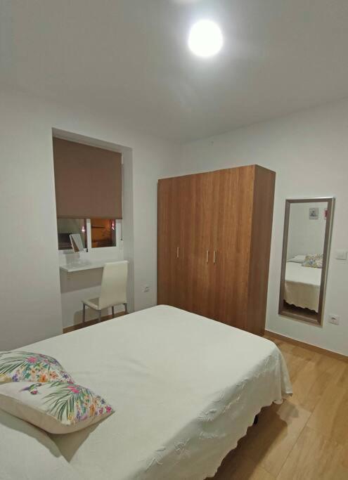 קורדובה Apartamento Acerota, Con Parking Gratuito מראה חיצוני תמונה